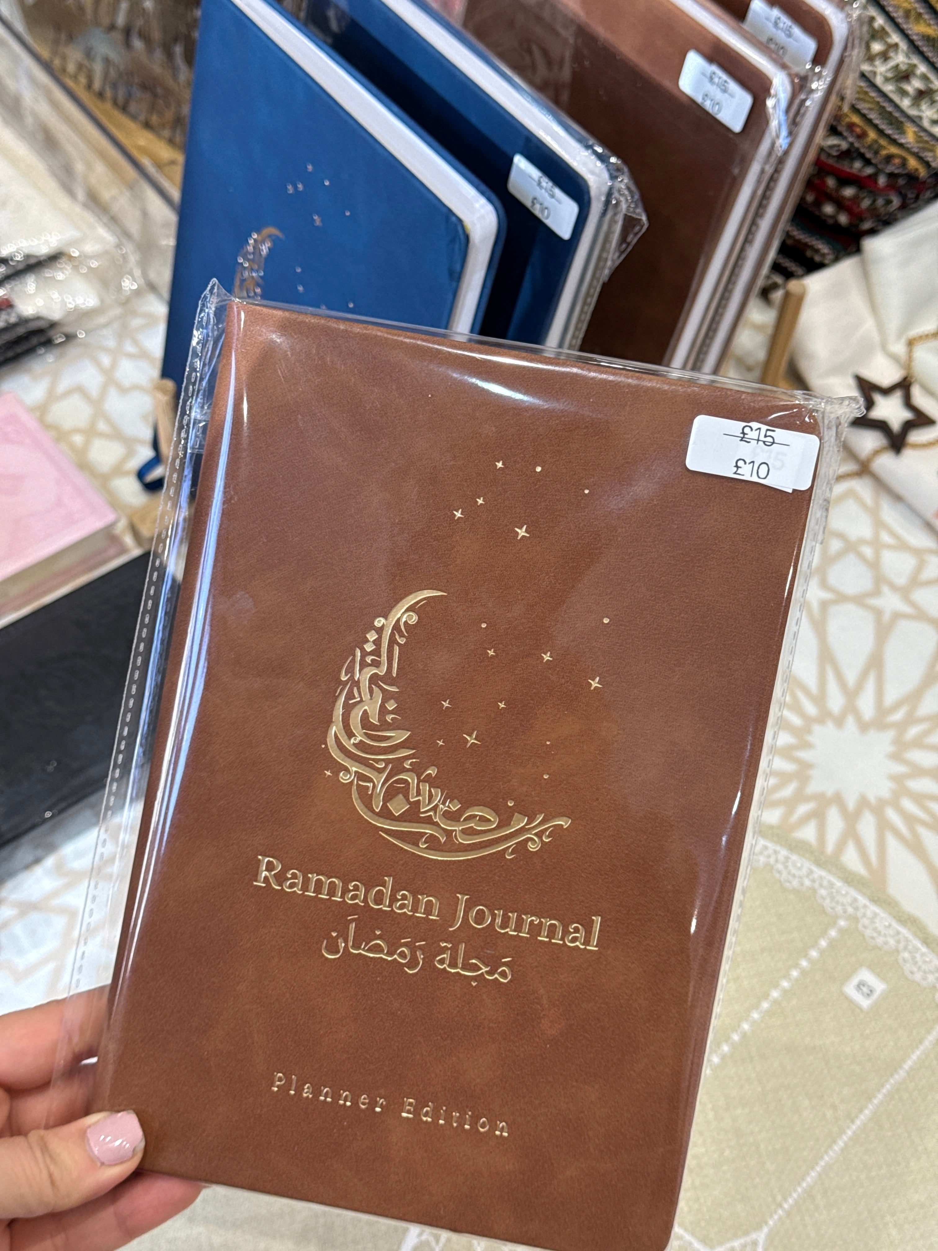 Ramadan Journal