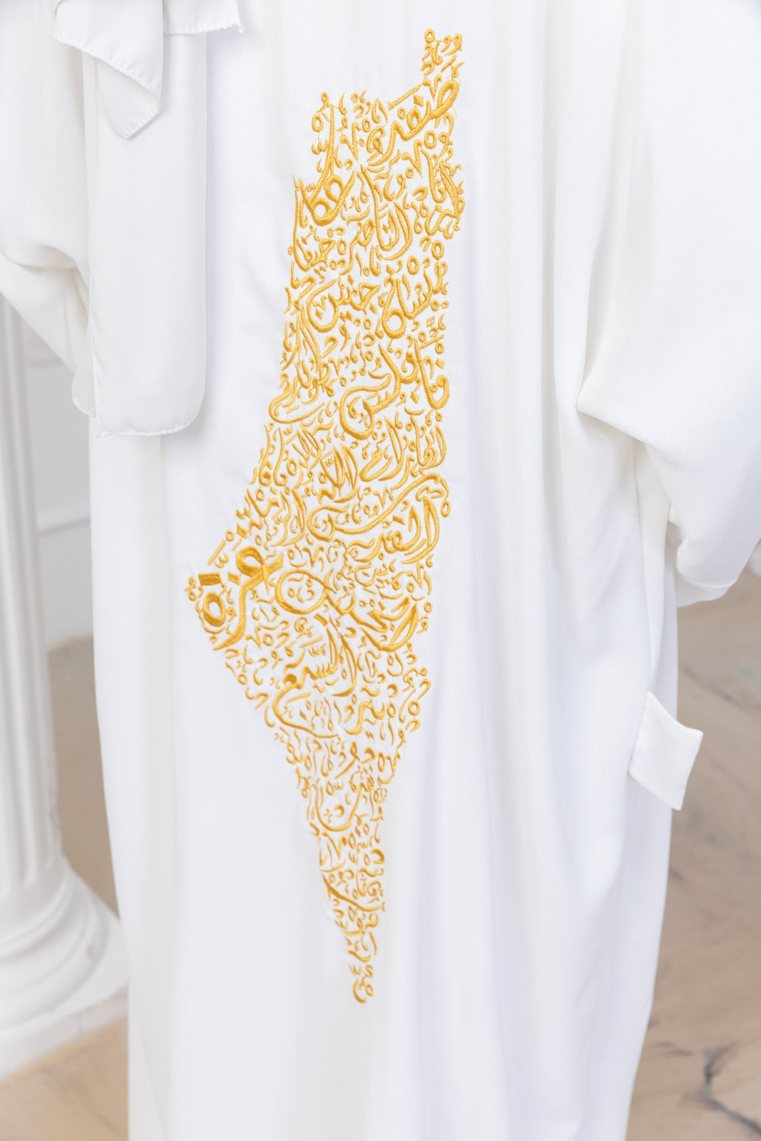 Palestine Cities Abaya