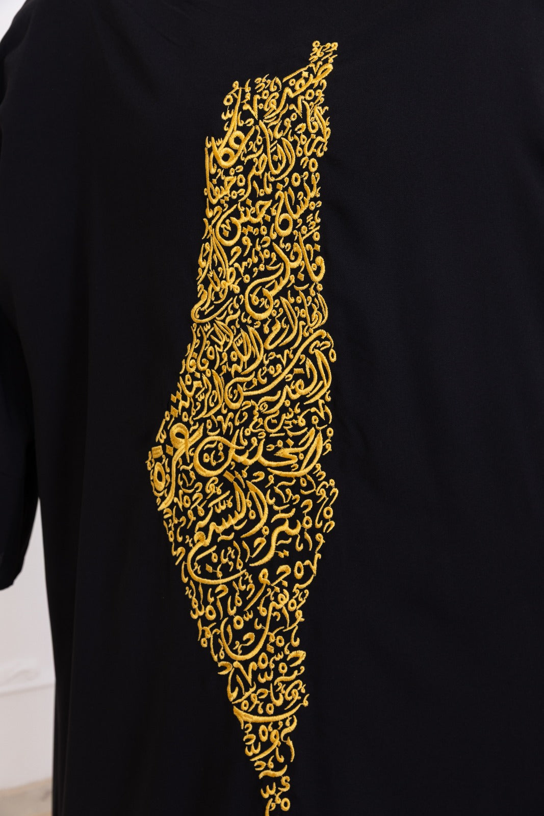 Palestine Cities Abaya