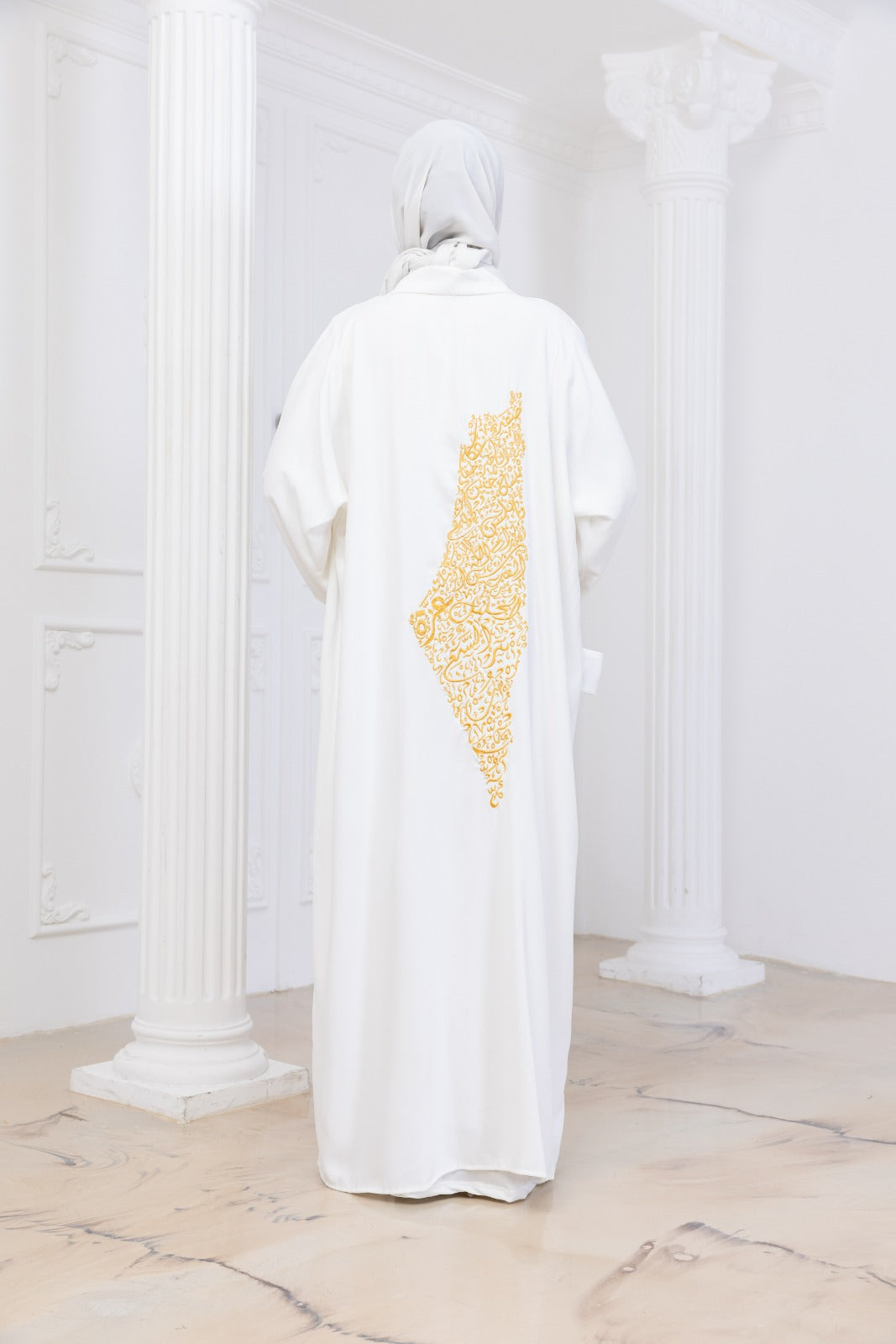 Palestine Cities Abaya