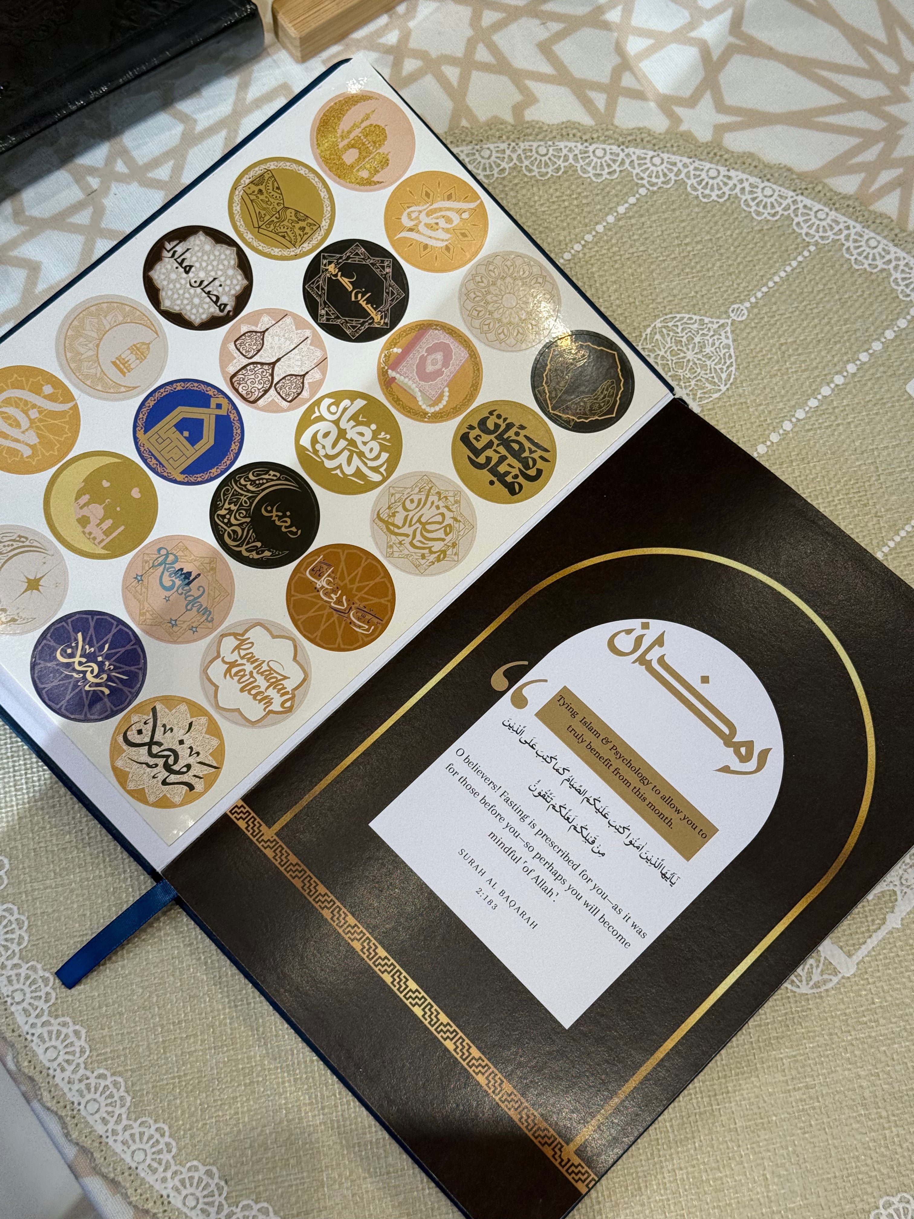Ramadan Journal