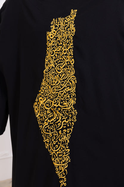 Palestine Cities Abaya